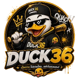 DUCK36 เว็บตรง สล็อต คาสิโน ฝากถอนไม่มีขั้นต่ำ